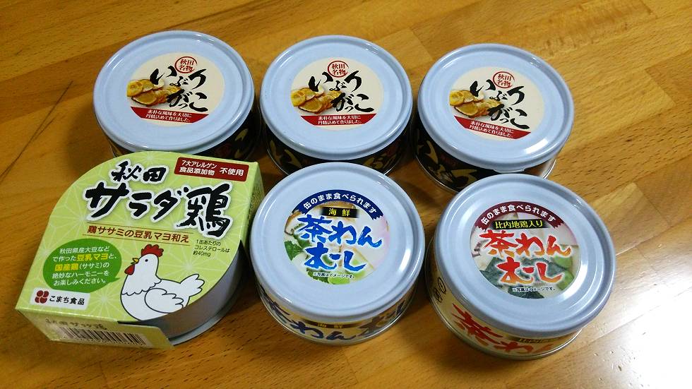 秋田県｜缶詰とは思えない！ふわっと感がある具だくさん茶碗蒸しとクリーミー鶏ささみ | suncheer（サンチア）