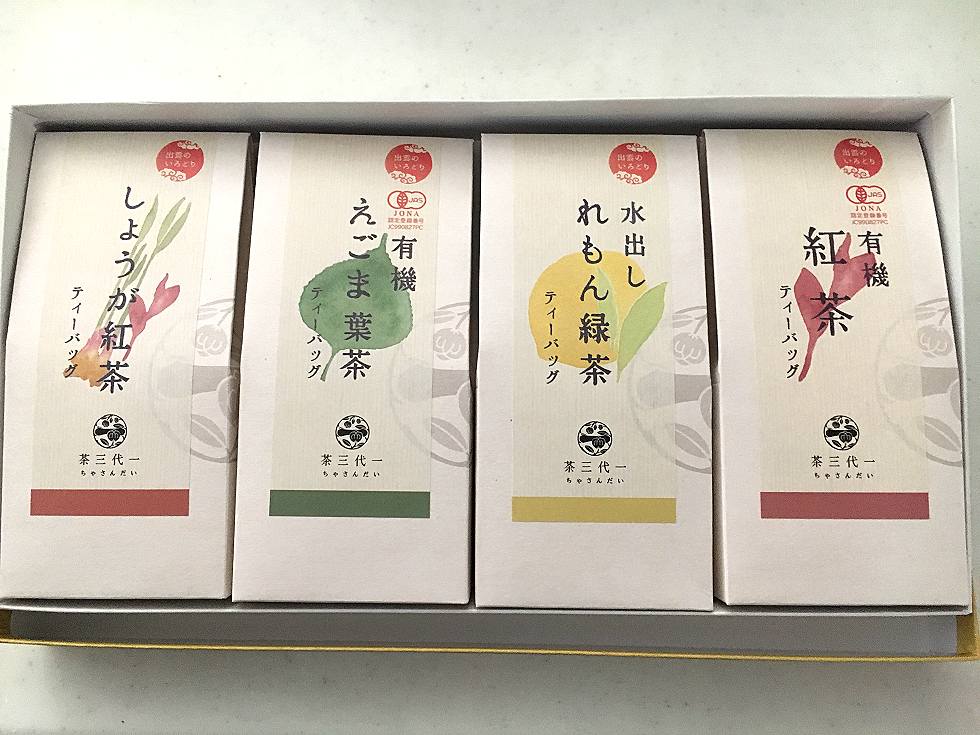 老舗「茶三代一」の健康茶